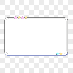 卡通手绘矩形星星边框高清图片