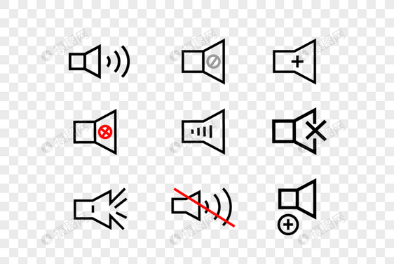 音量调节图标图片