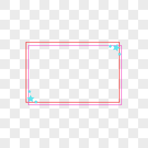 简洁星星边框图片