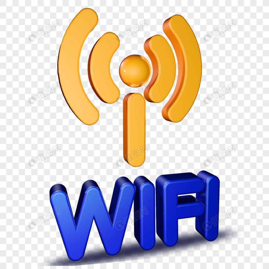 WIFI 信号创意立体符号图片