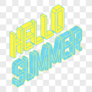 HELLOSUMMER创意艺术字图片