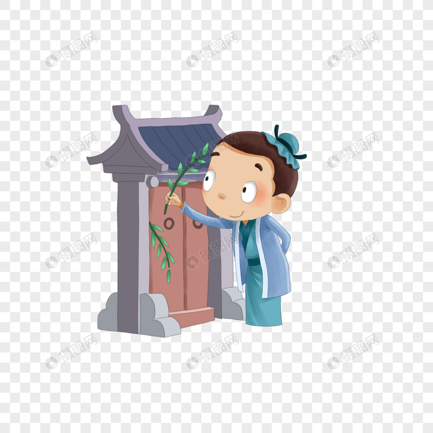 古风卡通插柳