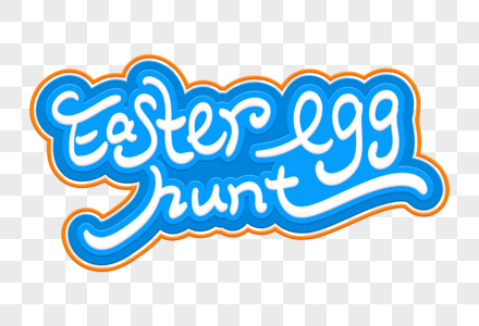 Easter egg hunt艺术字体图片