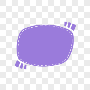 紫色边框元素图片