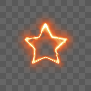 橙色火烧星星光效图片