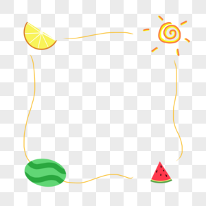 阳光柠檬西瓜边框图片