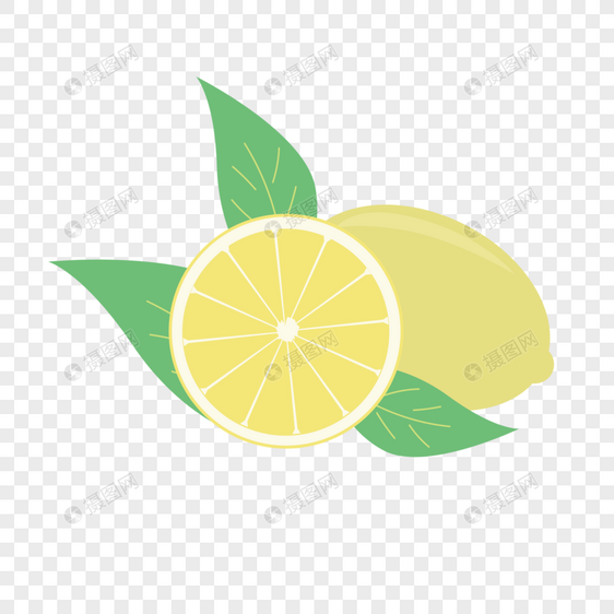 柠檬免抠素材图片