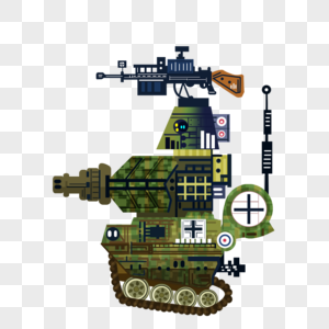 玩具坦克图片