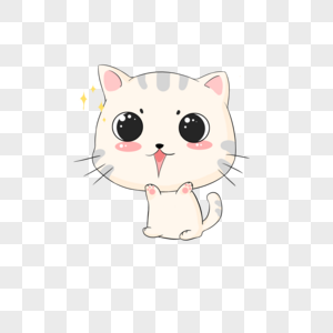 包糖果素材卡通可爱猫咪表情包素材