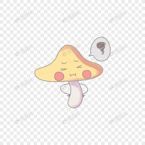 萌萌哒黄色蘑菇表情包图片