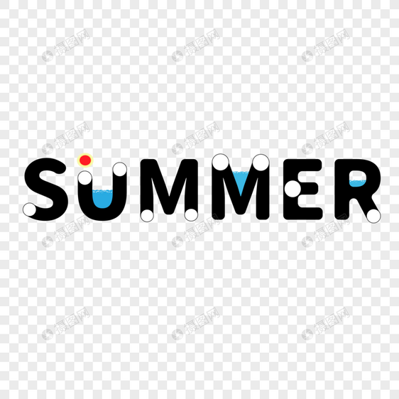 summer字体设计图片