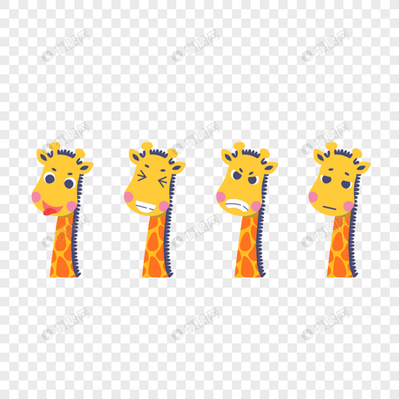 矢量可爱活泼长颈鹿儿子表情包图片