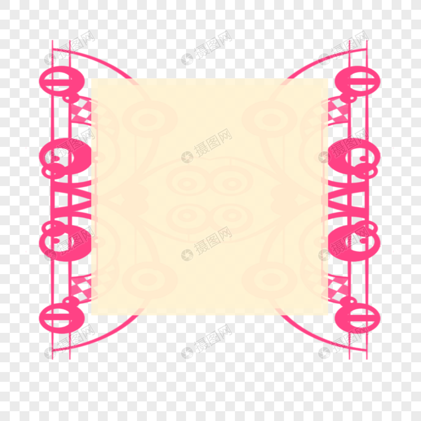 粉红色边框图片