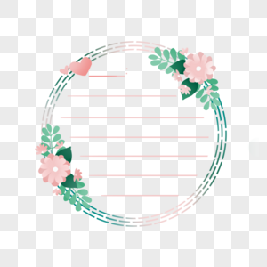 母亲节圆形花卉边框图片