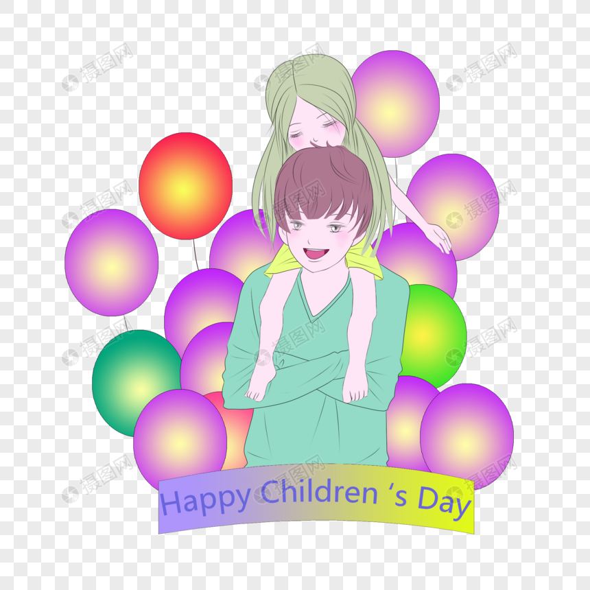 彩色气球儿童节图片