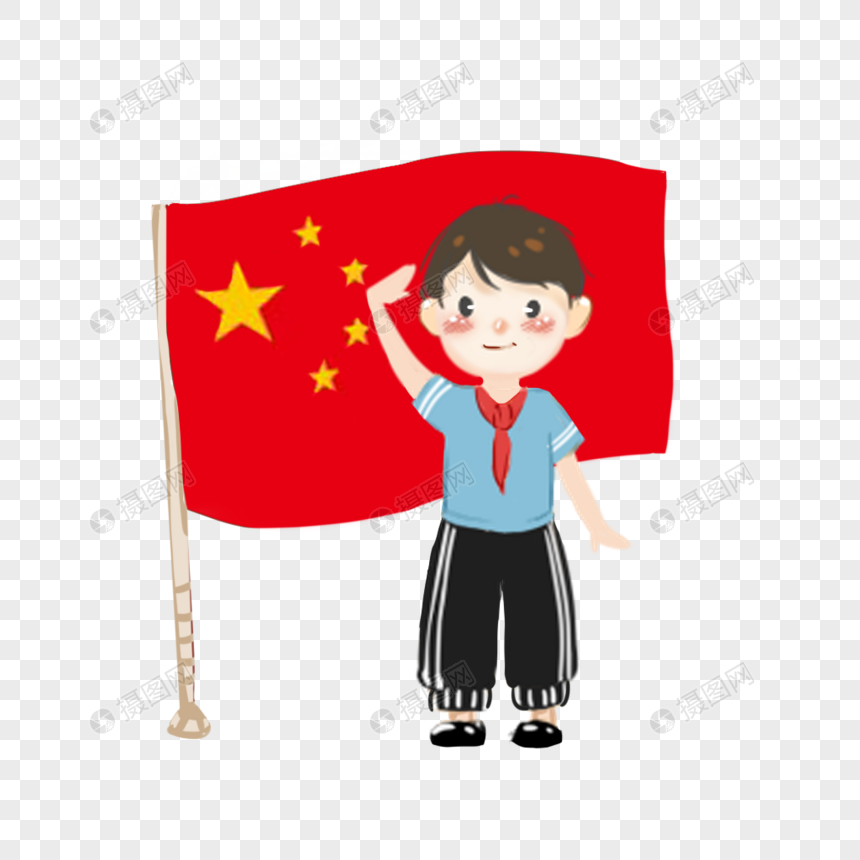 五四青少年敬礼