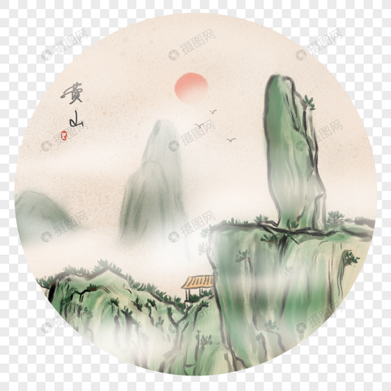 中国风黄山景色图片