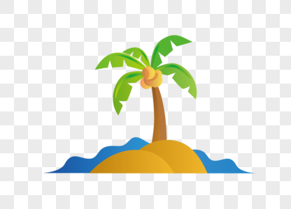 夏日海边元素沙滩椰子树高清图片