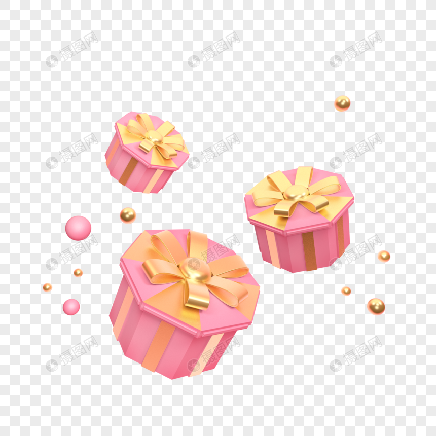 粉色金礼盒图片