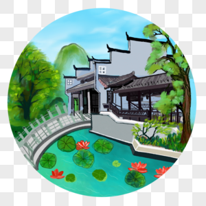 中国风水墨水彩夏日院子荷塘图片