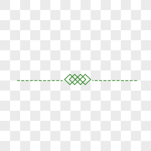 绿色分割线分隔符绿色线高清图片