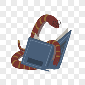 看书的蛇图片