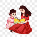 看书的母亲和孩子图片