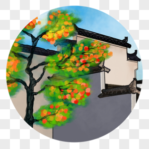 中国风水彩水墨立夏江南橘子树高清图片