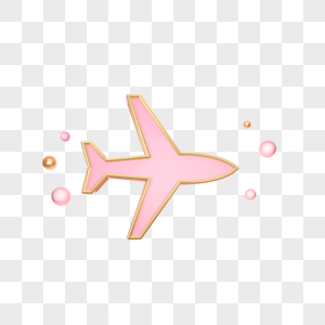 粉色飞机立体图标图片