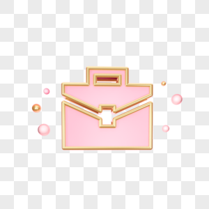 立体粉色公文包图标图片