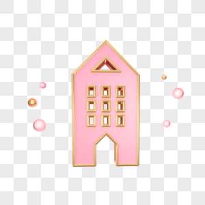 立体粉色高楼图标图片