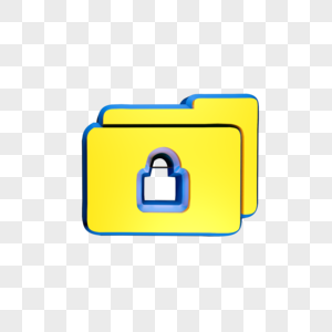 立体黄色加密文件夹图标图片