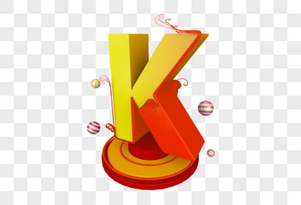 英文字母K立体字母高清图片素材