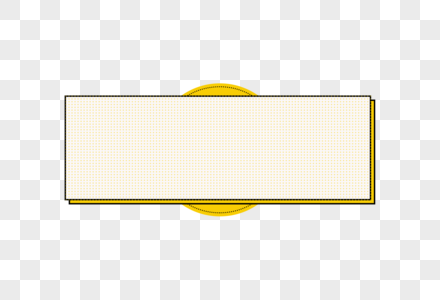 小清新矩形边框底纹高清图片