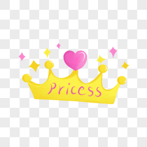 情人节儿童节黄色公主皇冠星星手绘装饰图案高清图片