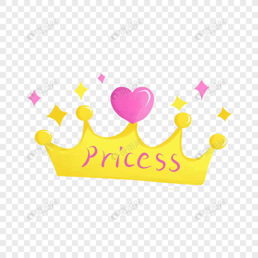 情人节儿童节黄色公主皇冠星星手绘装饰图案图片