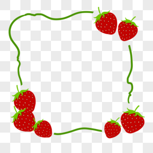 草莓边框图片