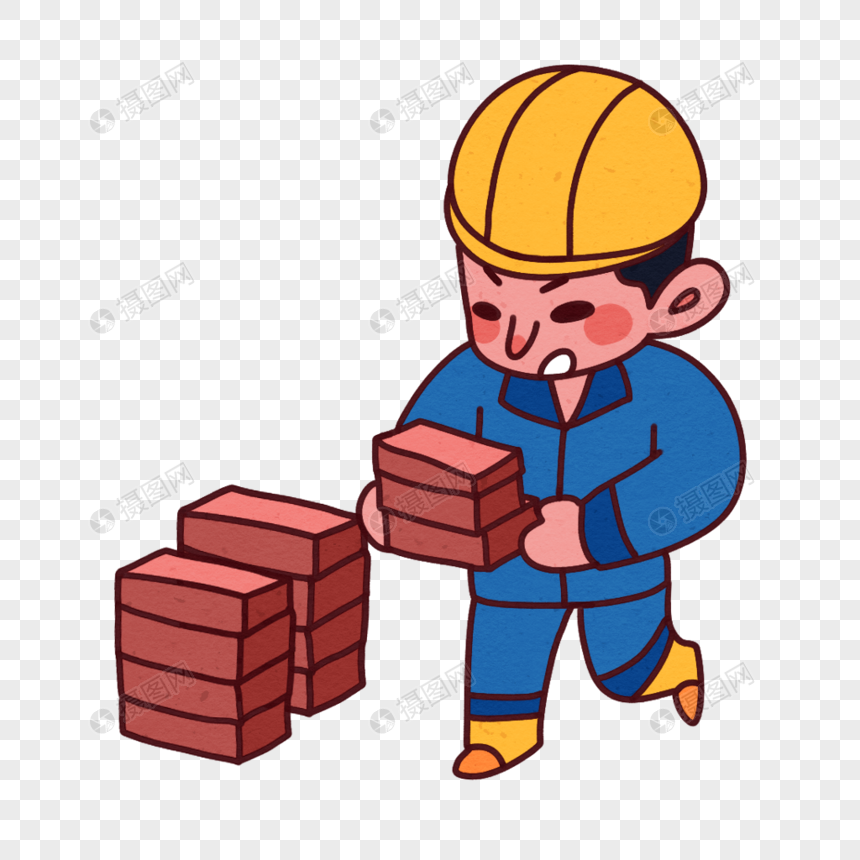 免抠元素 手绘/卡通元素 搬砖的工人.