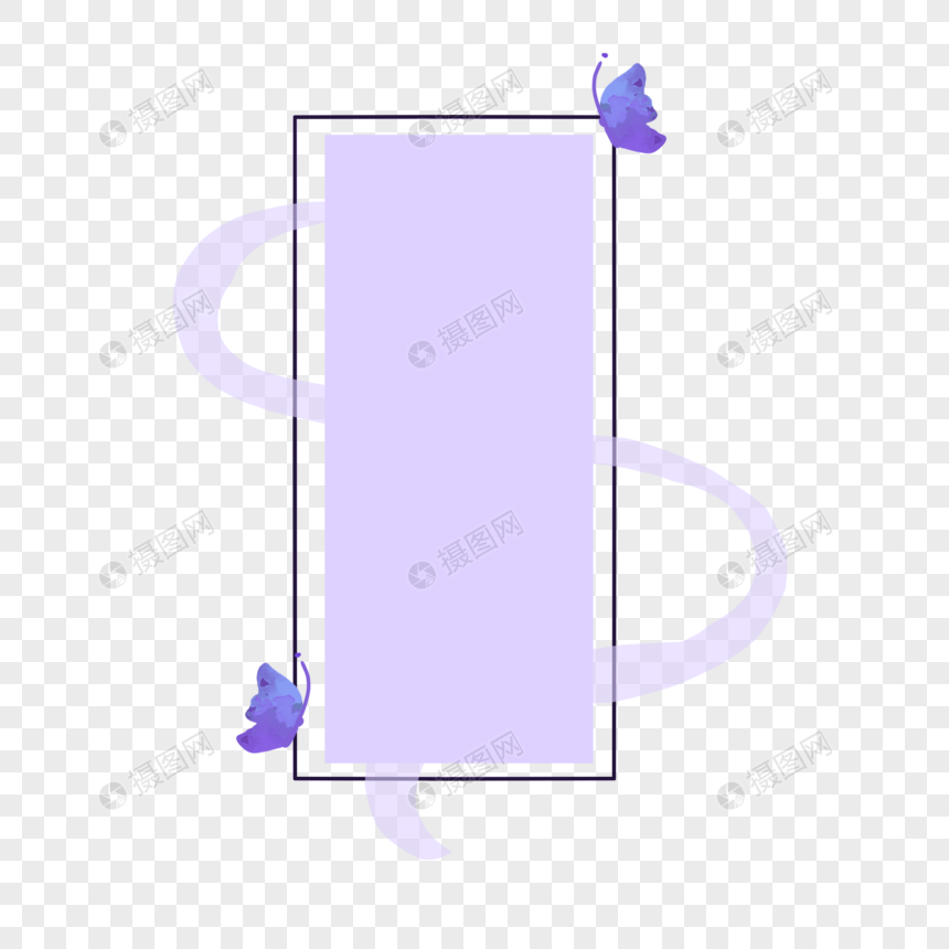 中国风古风蝴蝶紫色长方形简约边框图片