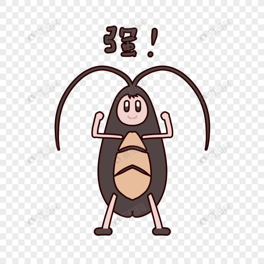 可爱小强表情包