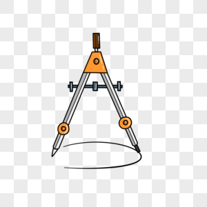 圆规橙色圆规高清图片