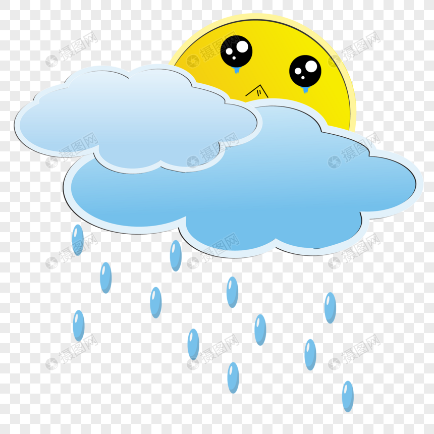 夏季阴天装饰素材图案下雨可爱