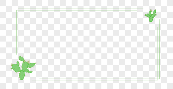 仙人掌边框边框素材多肉高清图片