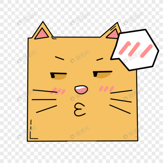 方块猫黄色卡通尴尬表情包图片