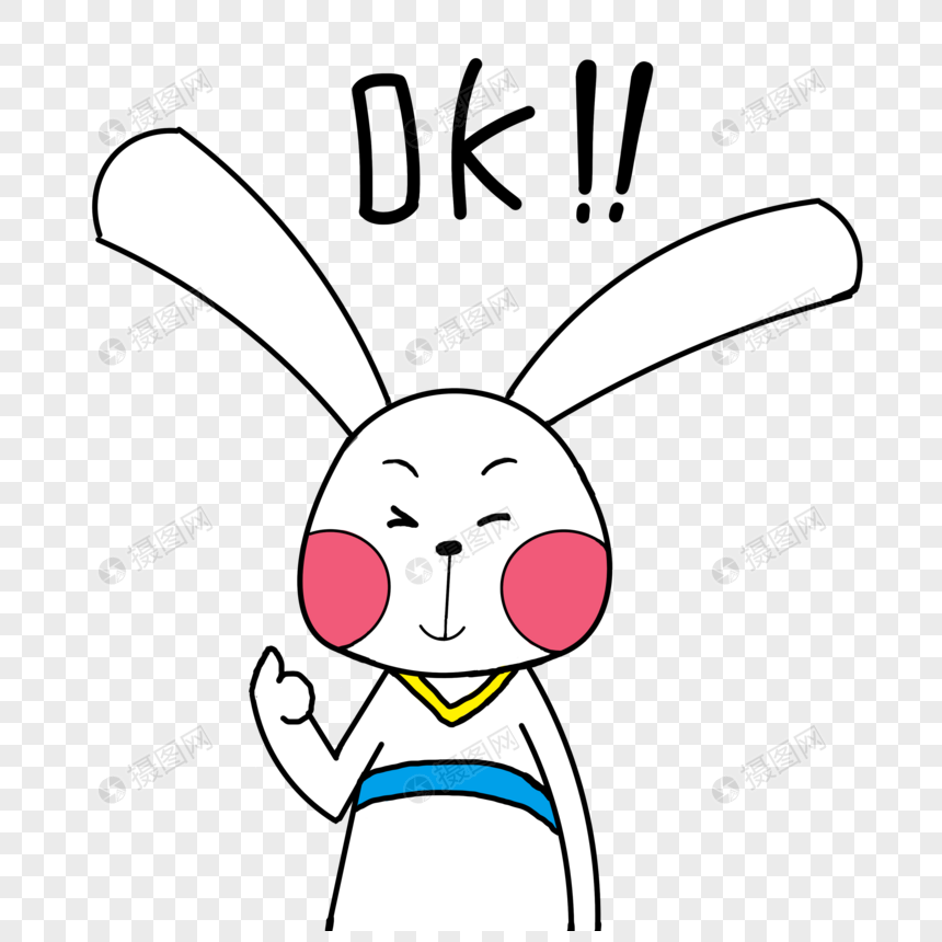 白色小兔子ok表情包
