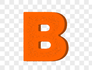 字母B图片
