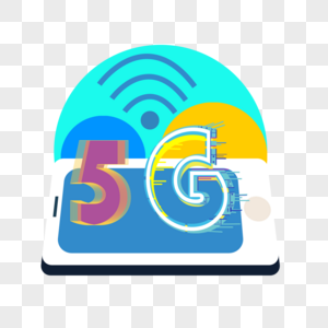 5g新时代图片