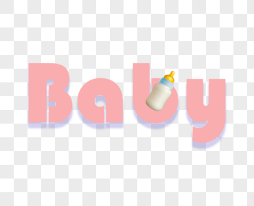 baby图片