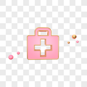 粉色立体医疗包图标图片