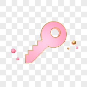 创意粉色立体钥匙图标图片